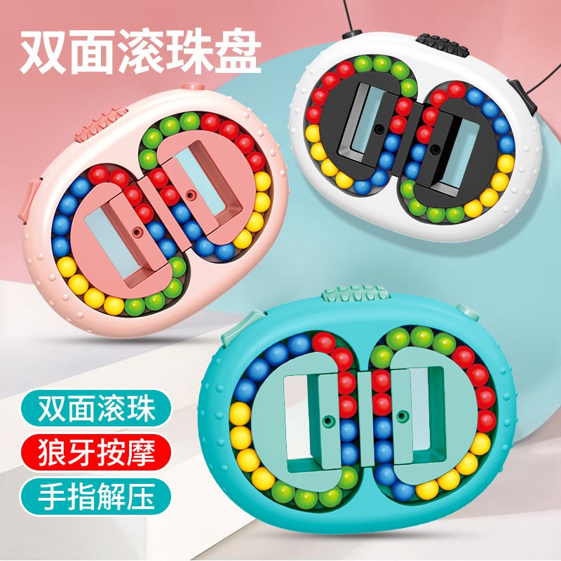 Children'S Intelligence Rubik'S Cube Double-Sided Ball Rotating Magic Bean Magic Group Fingertip Gyro Magic Plate Kindergarten Toys Small Gifts - Image 2